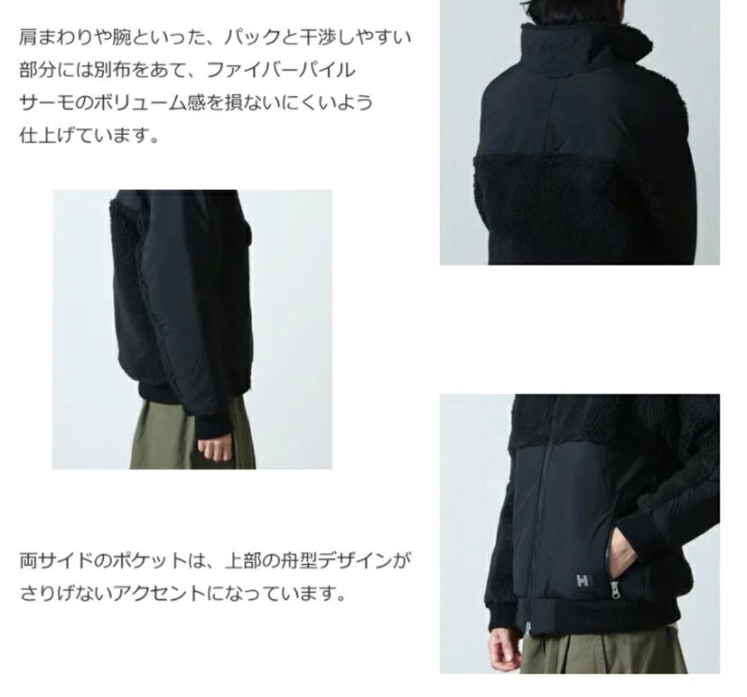 新品未使用HELLY HANSEN ジップアップジャケット