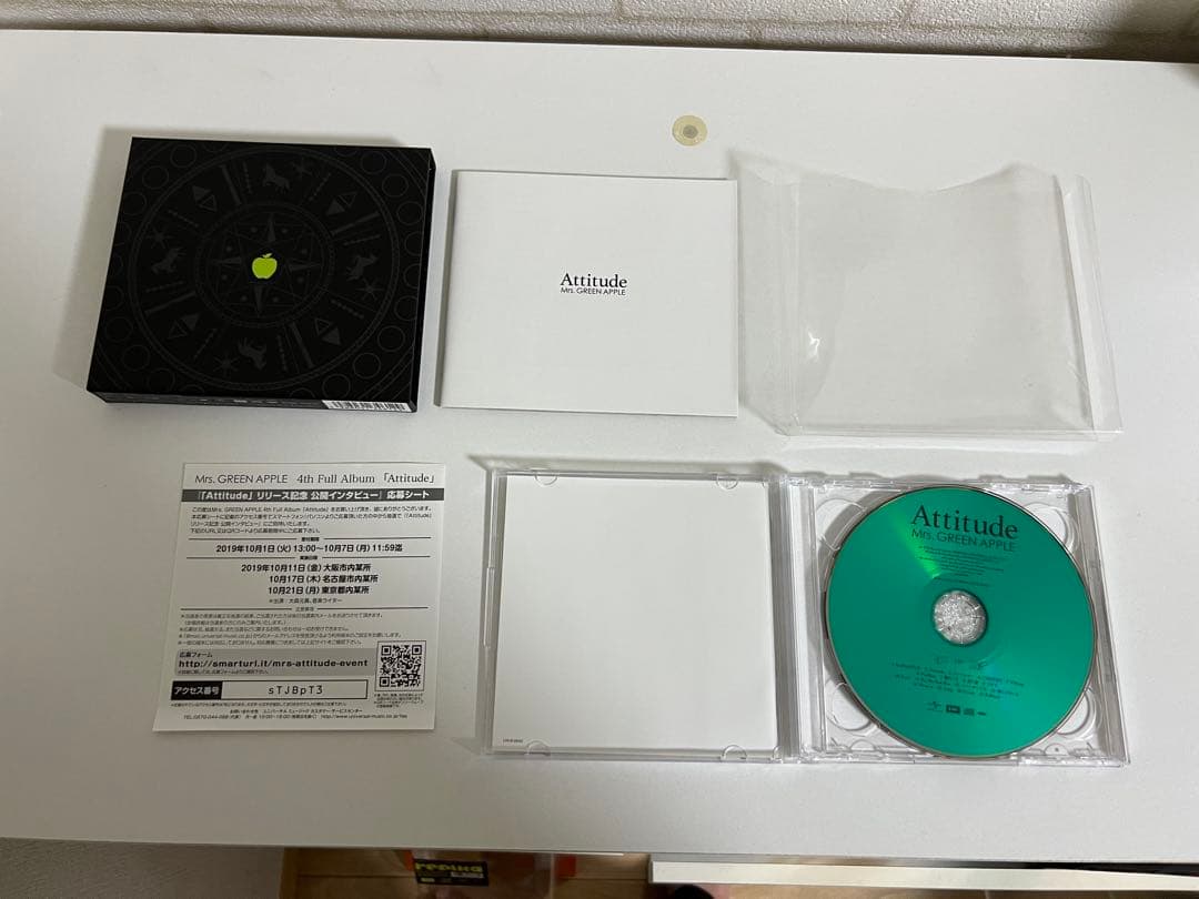 【初回限定・完全生産限定版】Mrs. GREEN APPLE アルバムセット