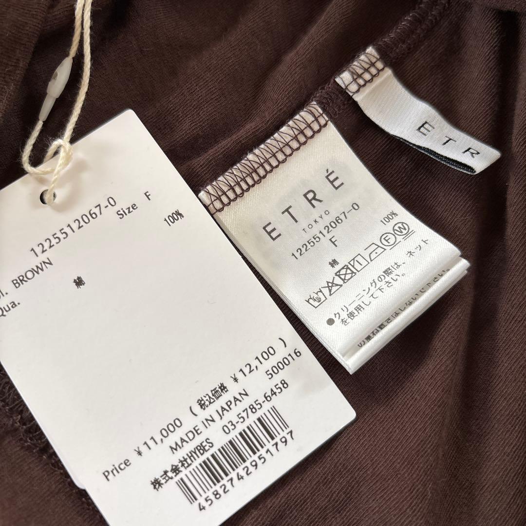 ETRE TOKYO バーサタイルハイネックシアーロンTee