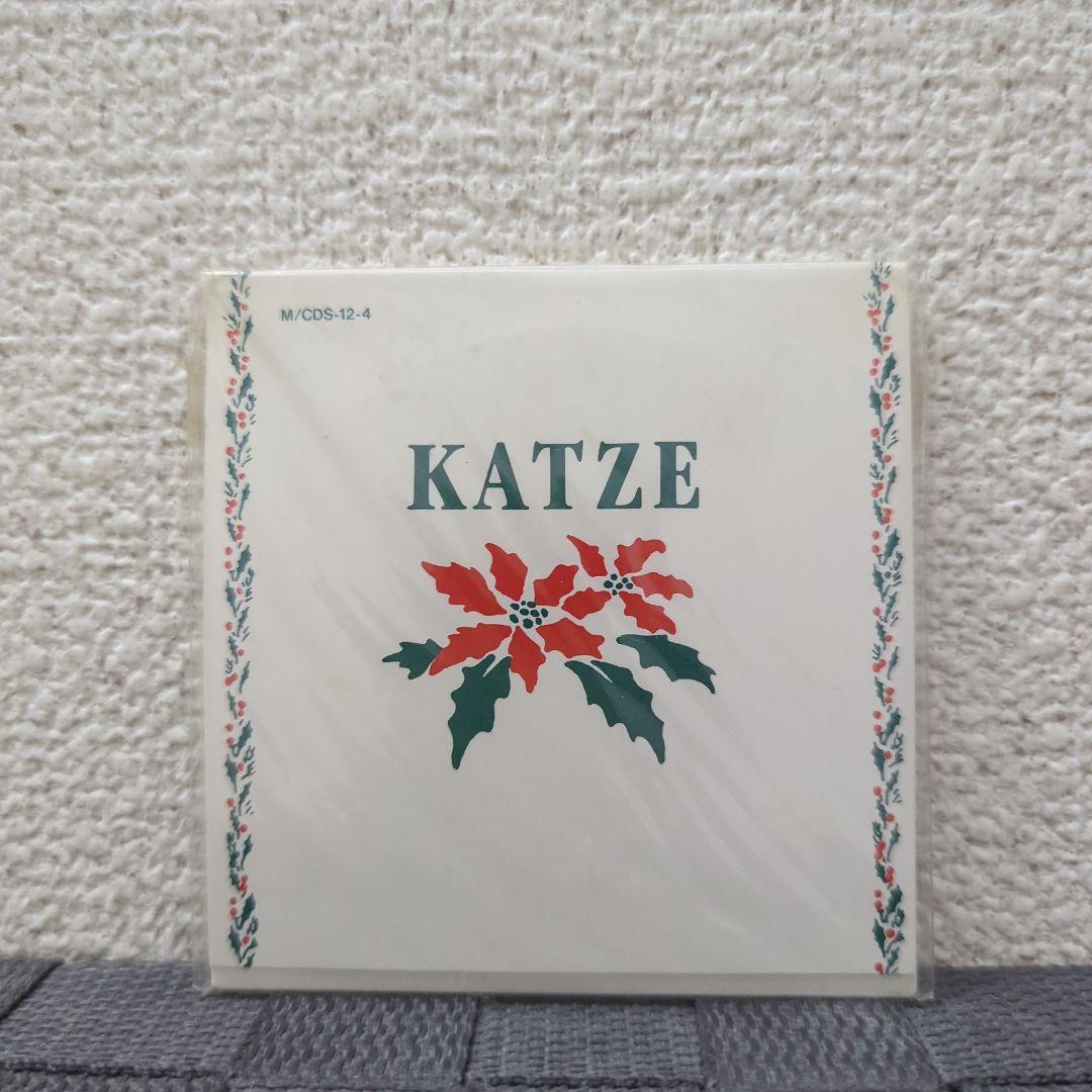 KATZE　　　希少！　貴重！　　メンバーコメントメッセージ ＆ステレオサンプル