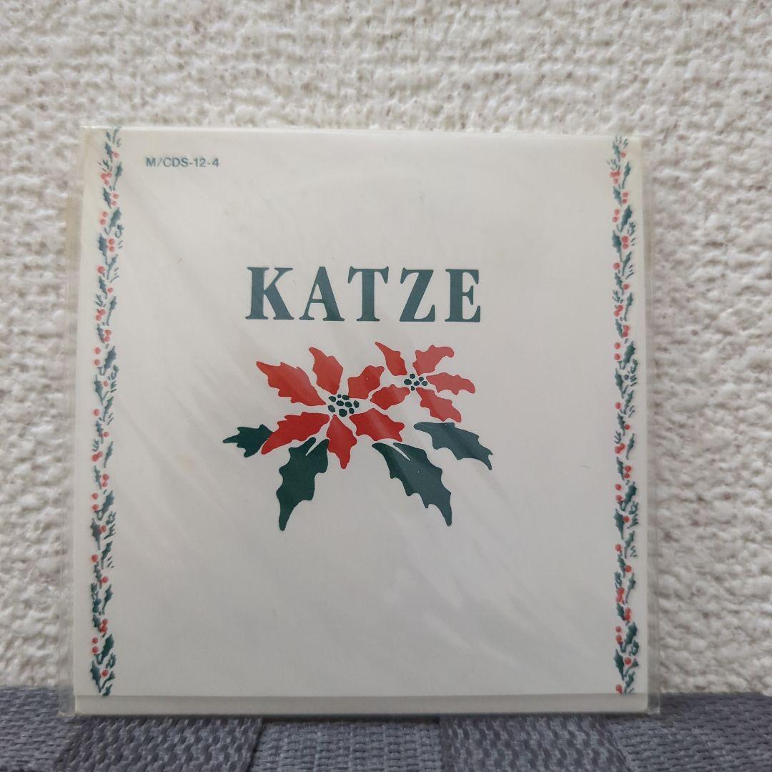 KATZE　　　希少！　貴重！　　メンバーコメントメッセージ ＆ステレオサンプル