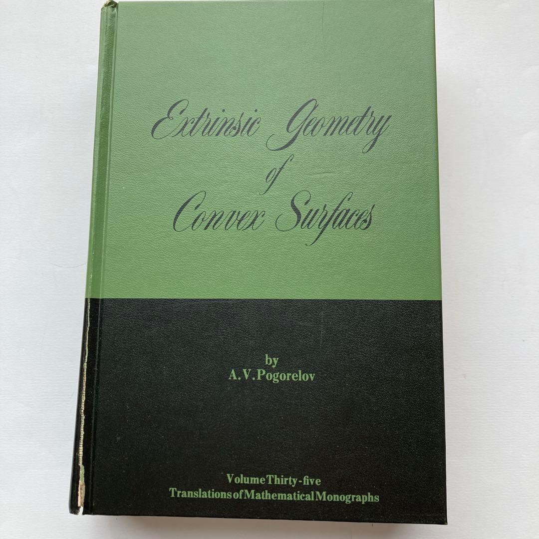 語学・辞書・学習参考書 Extrinsic Geometry of Convex Surfaces