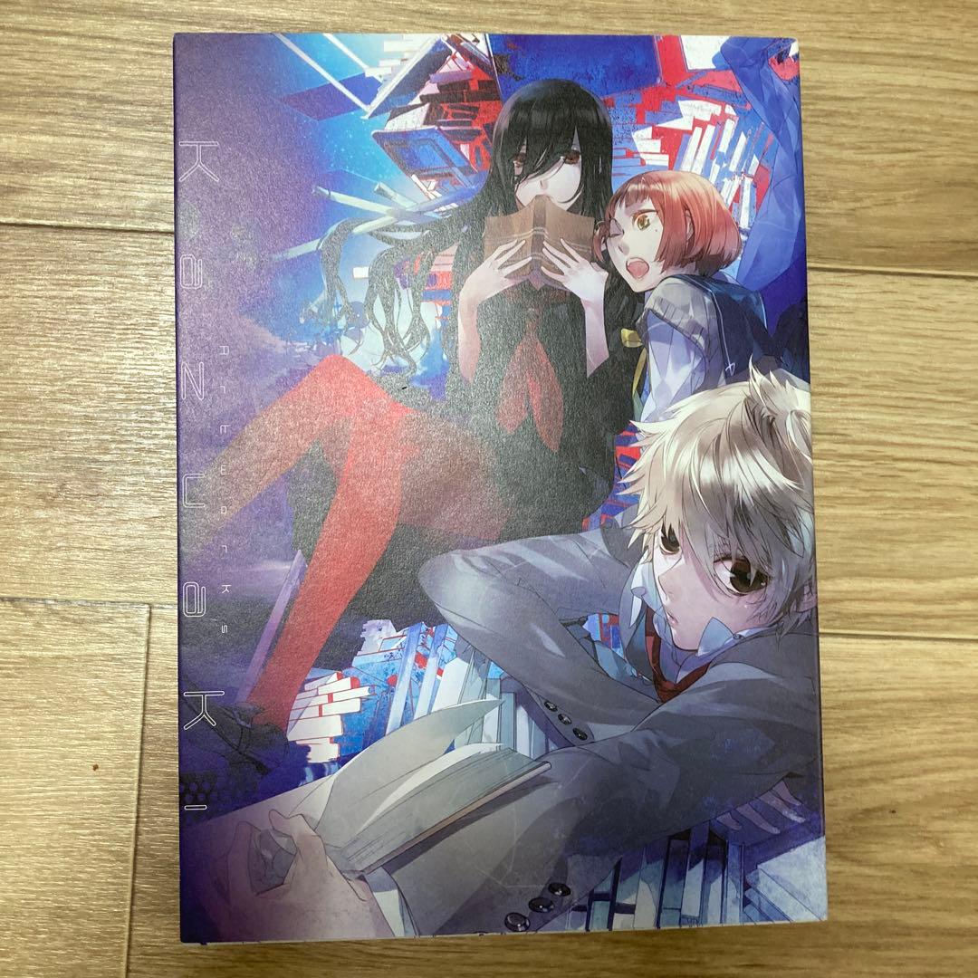 ロンド・ロンド