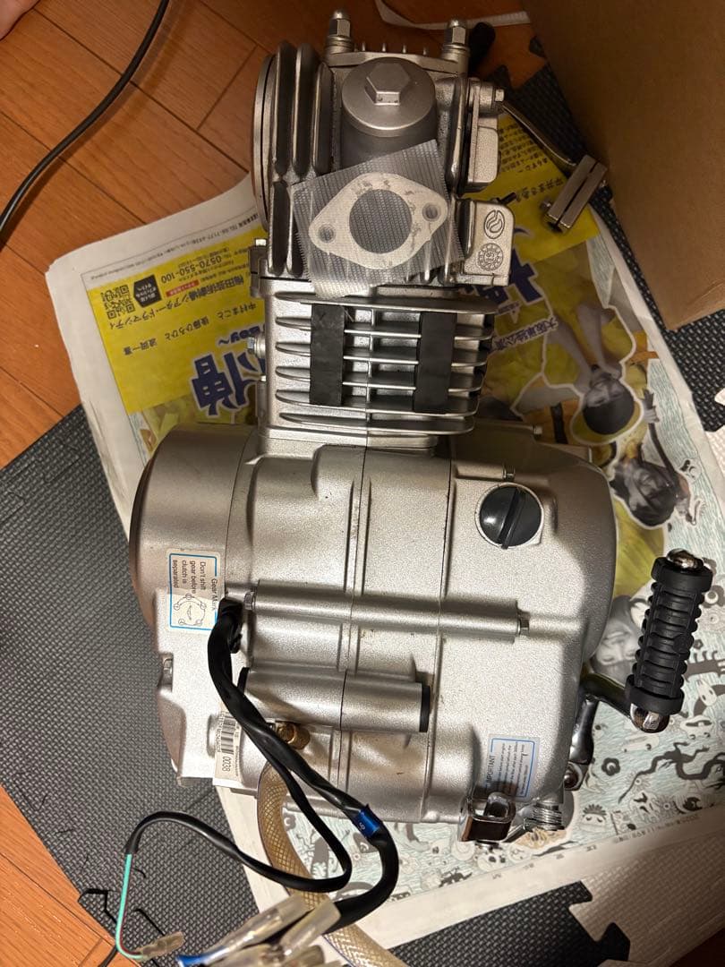 ロンシン125cc エンジン　4速マニュアルクラッチ