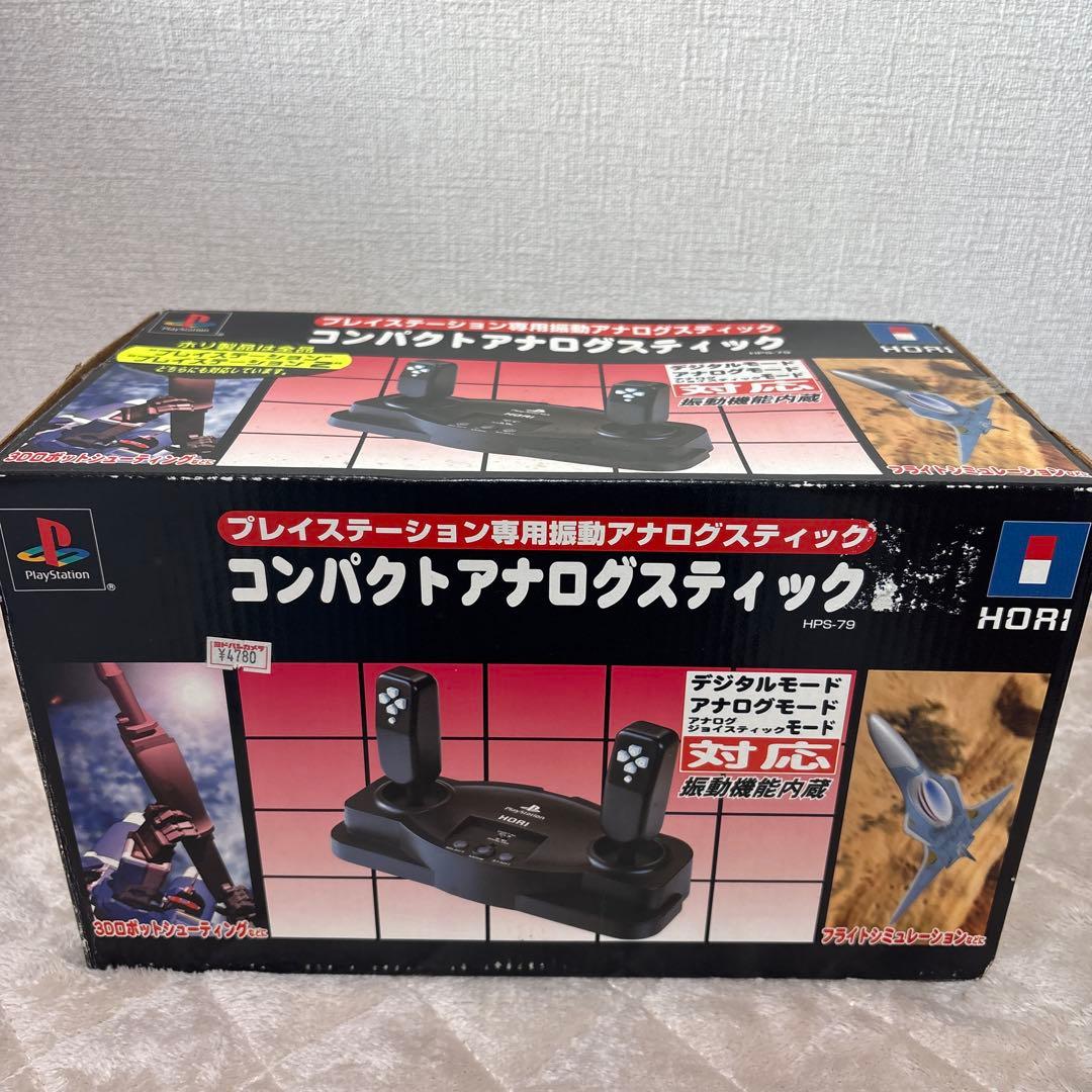 【美品】コンパクトアナログスティック　動作未確認 PlayStation