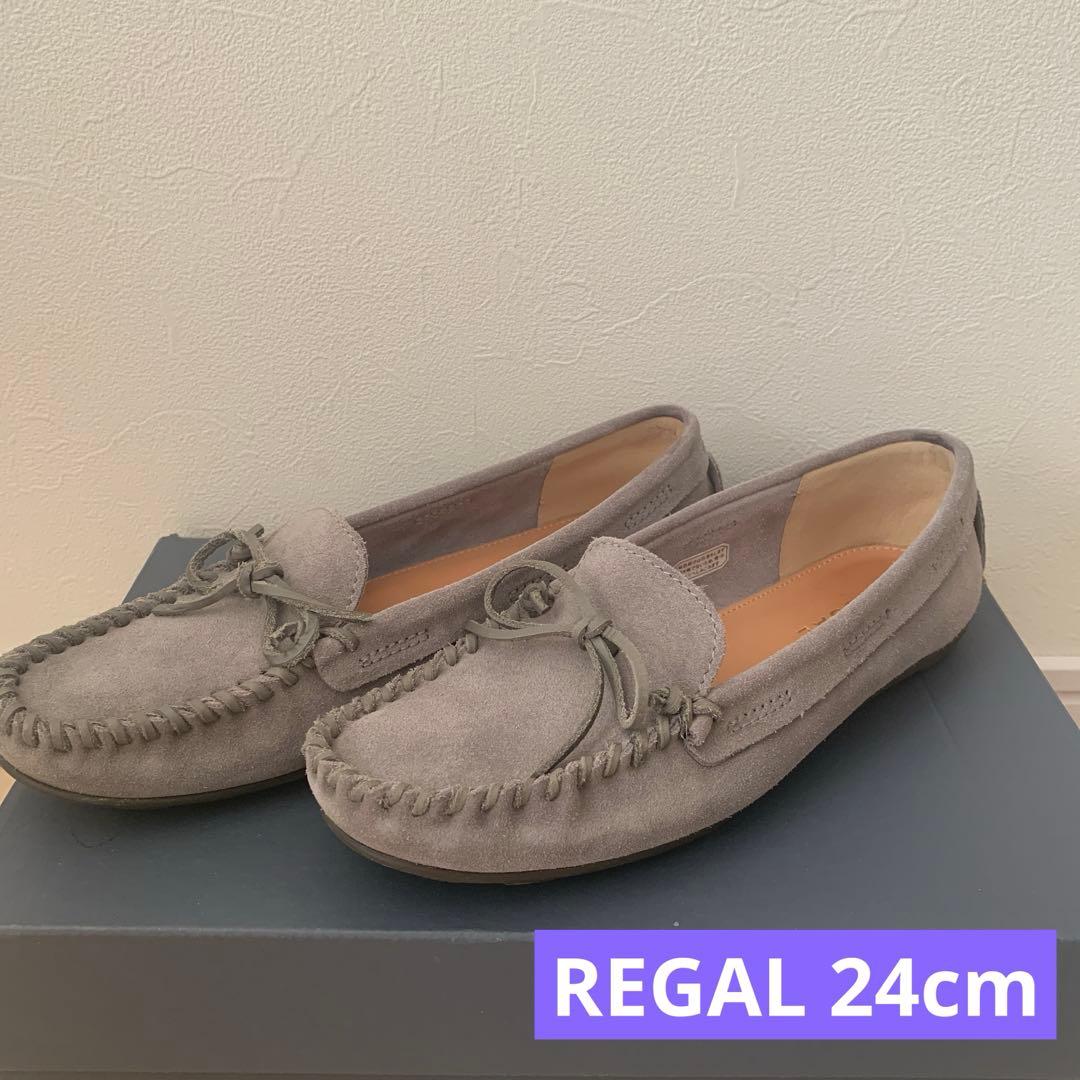 【美品】REGAL モカシン スエード レザー シューズ グレー 革 24