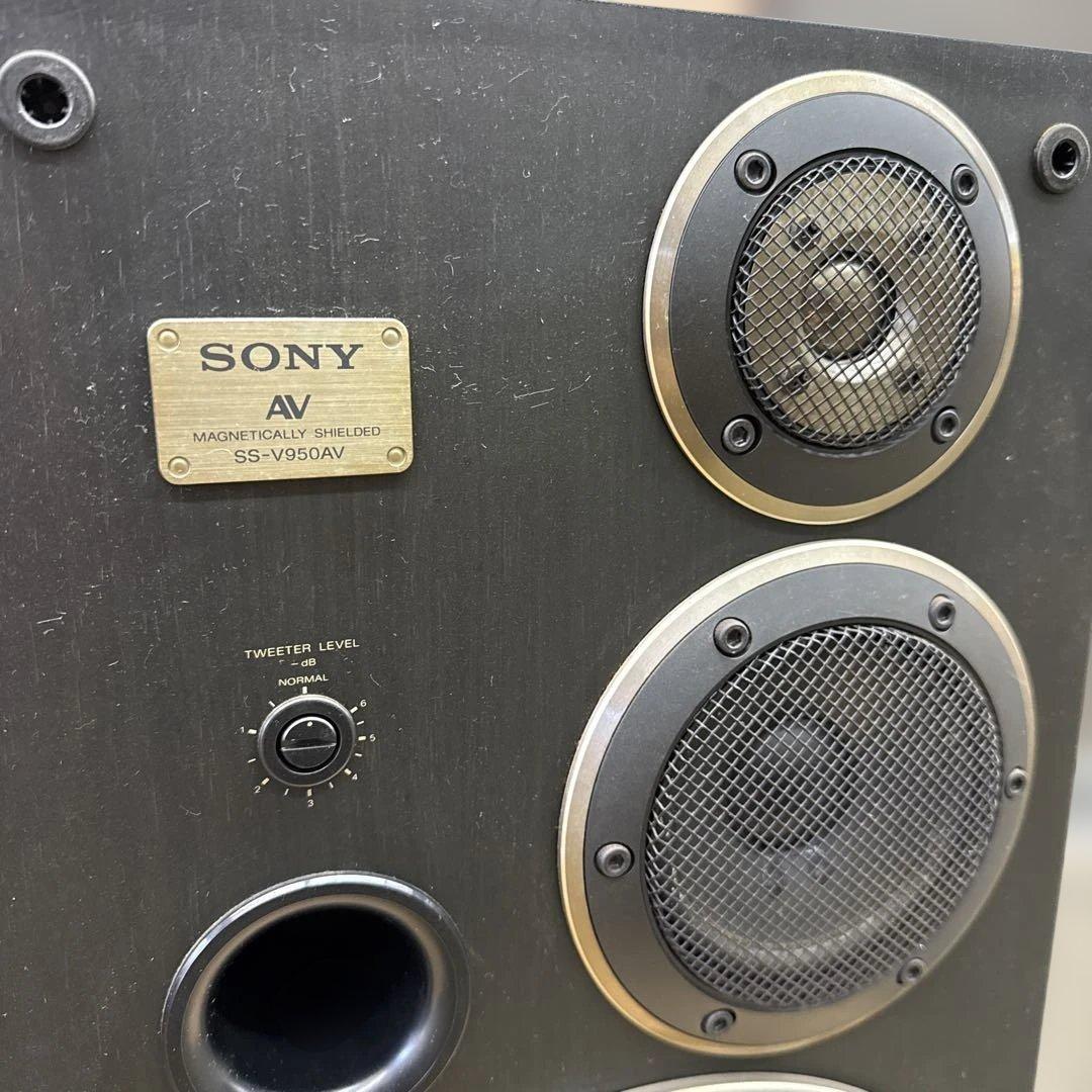 【ジャンク】SONY LBT-V950 セット 通電確認済