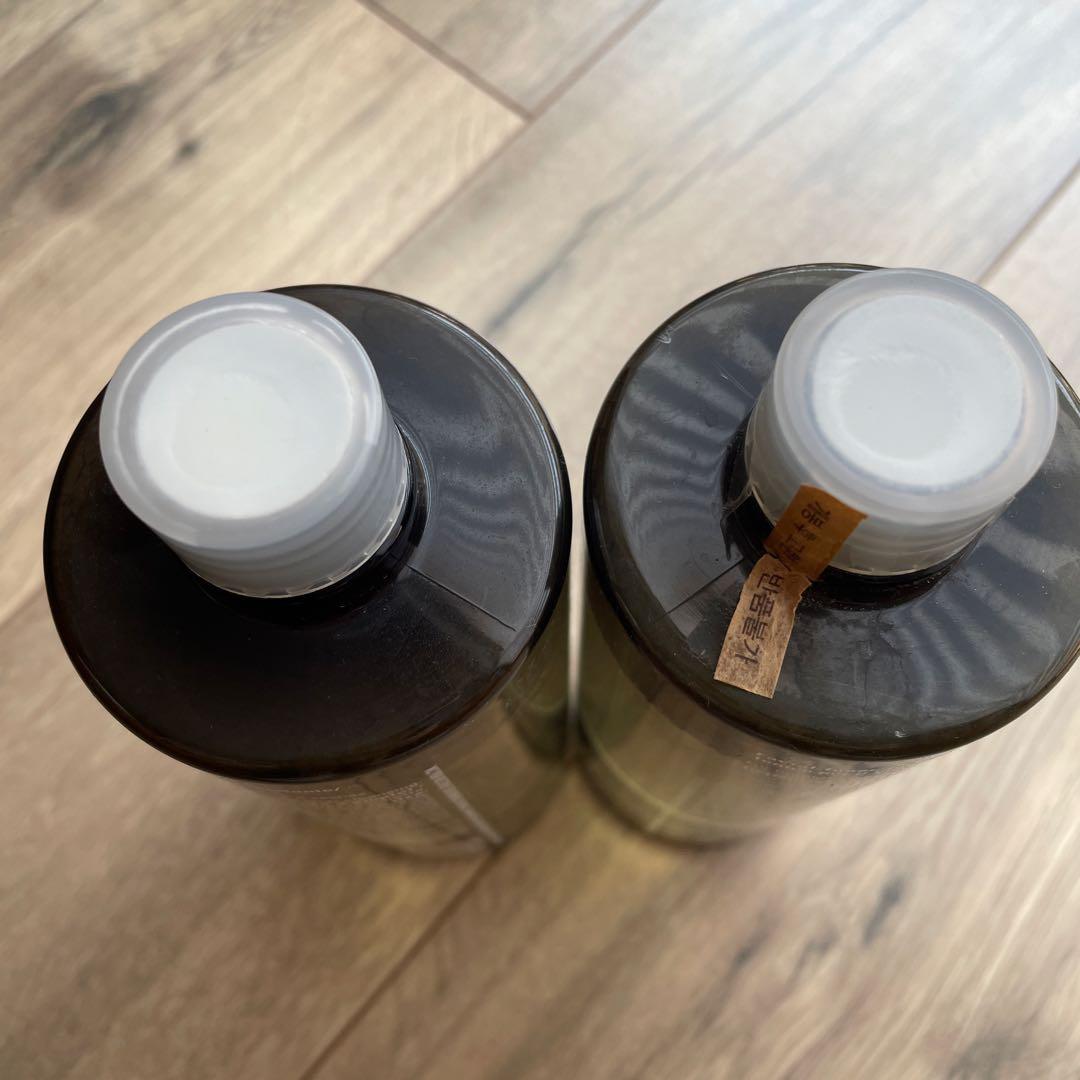 AVEDAボタニカルキネティクス スキンファーミングトーニングエージェント２本