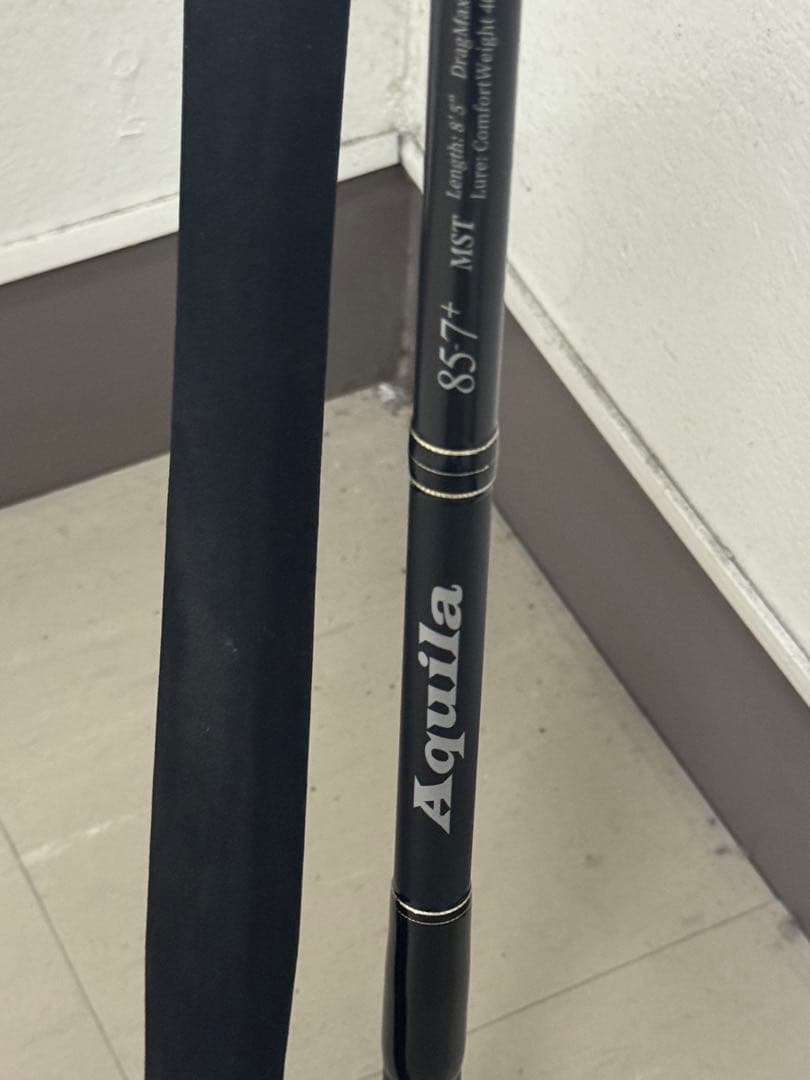 リップルフィッシャー　アクイラ85-7＋