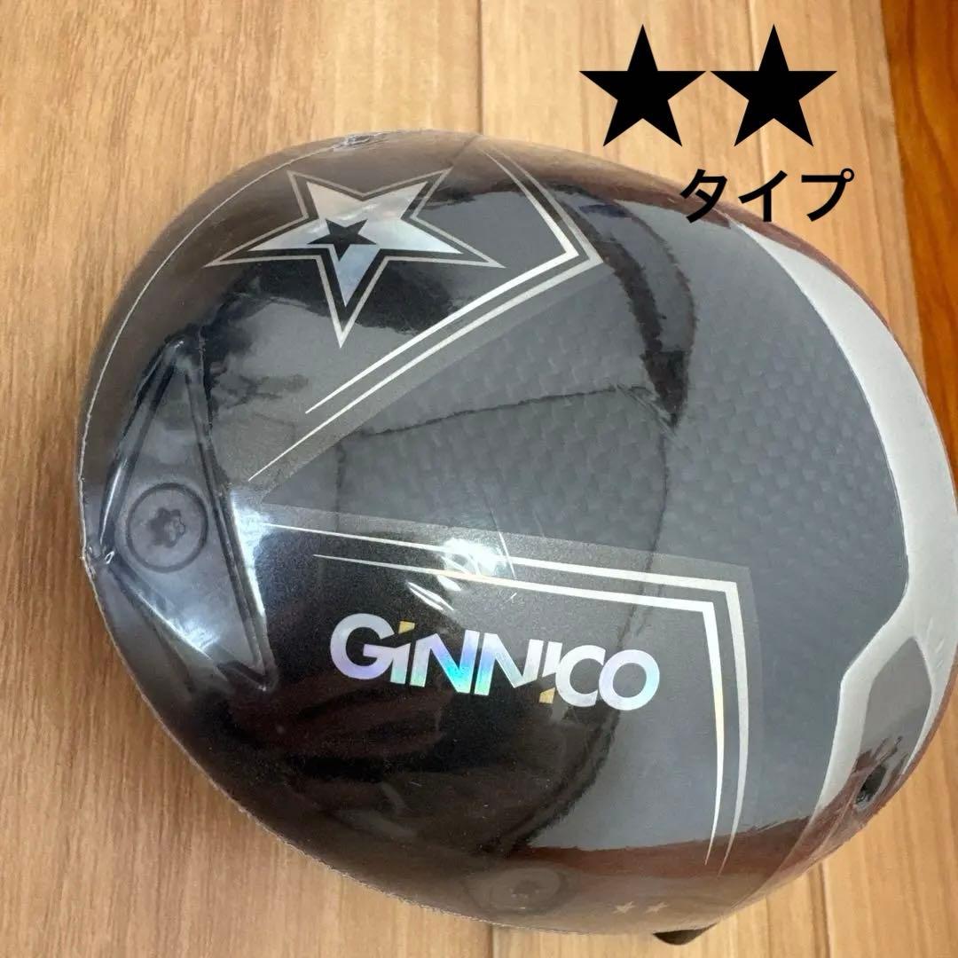 イオンスポーツ ジニコ ドライバーヘッド