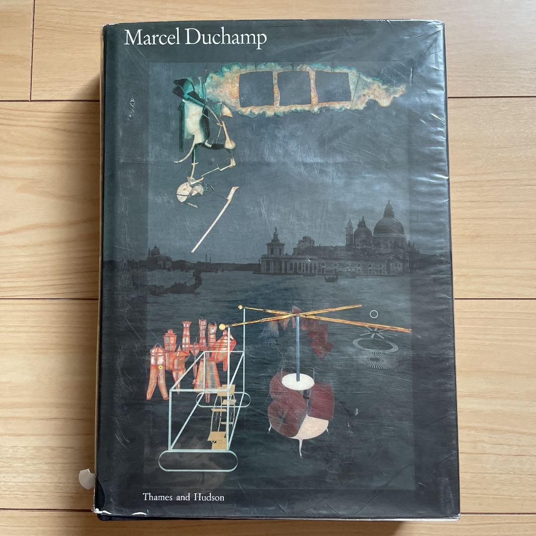 【引越し大セール】Marcel Duchamp 作品集