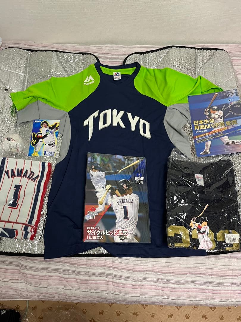 希少！ヤクルトスワローズ山田哲人グッズ