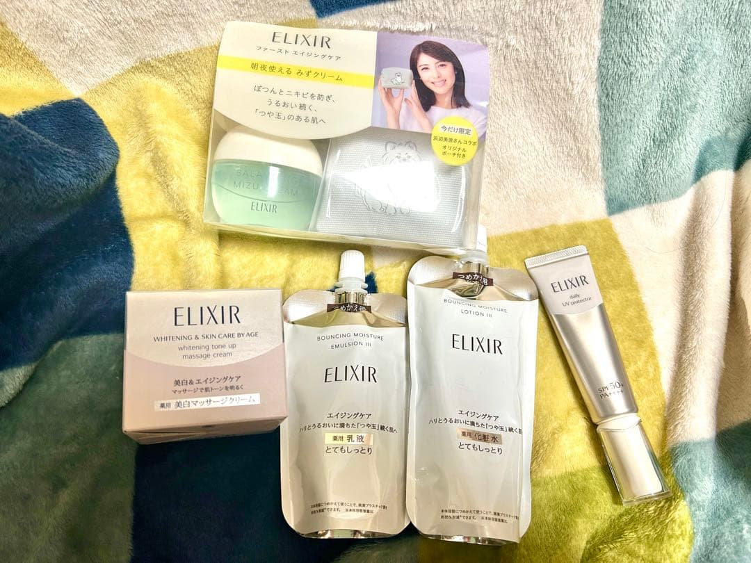 ELIXIR スキンケア類5点セット