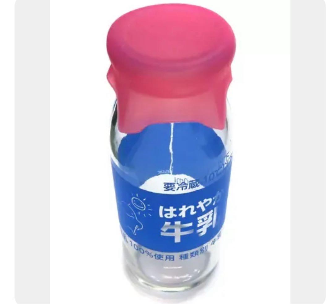 映像研には手を出すな！ 受注生産マグカップ＋牛乳瓶