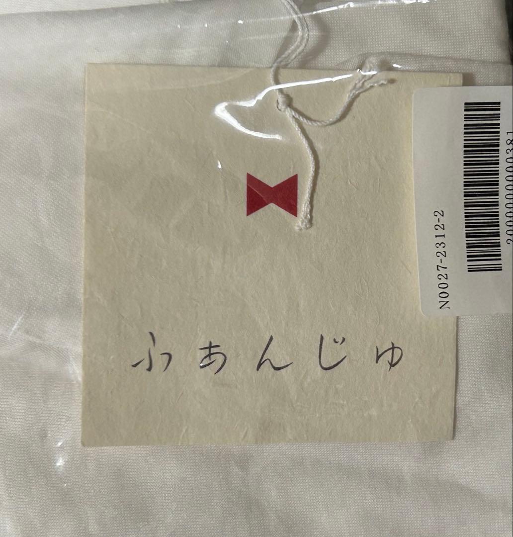 ふぁんじゅ　ワンピースタイプ　未使用　　L