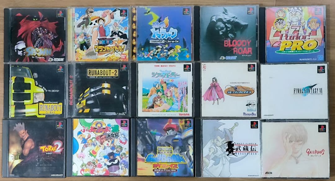 プレイステーション ソフト 周辺機器 まとめ売り 60品超 ガンコン PS