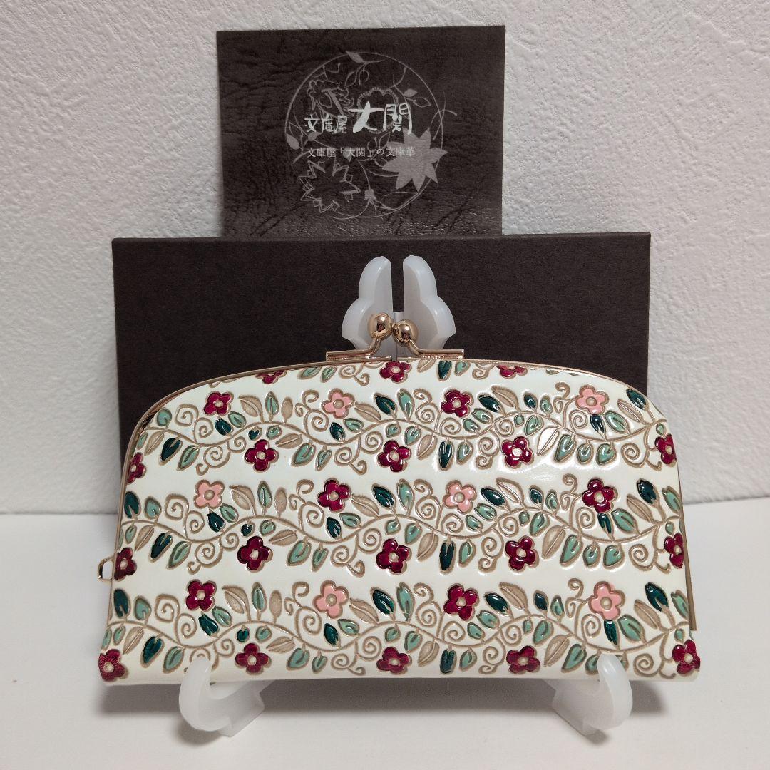 新品未使用 文庫屋大関 天溝がま口『竹久夢二』つる花 伊香保記念館オリジナル