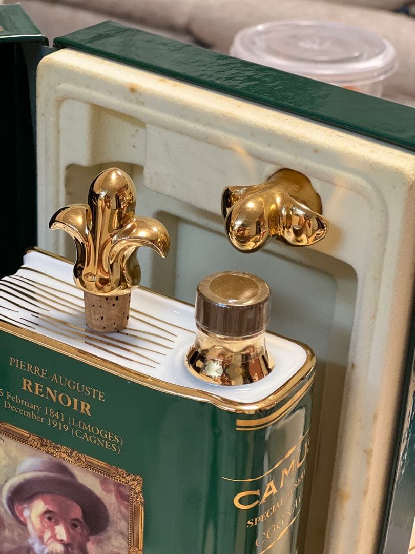 カミュコニャックAfter the bath & Napoleon