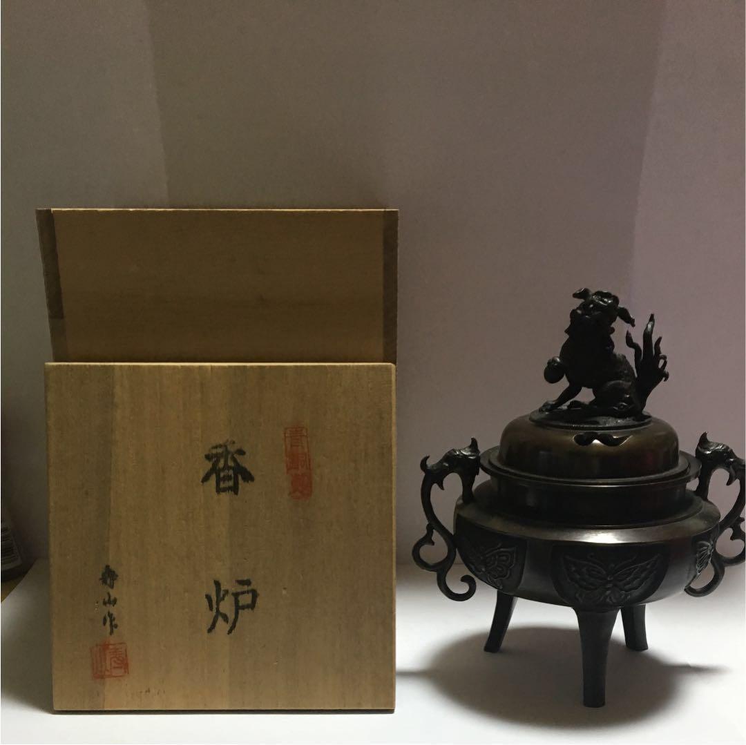 青銅香炉ー最終値下げ　　　　　　　高岡銅器
