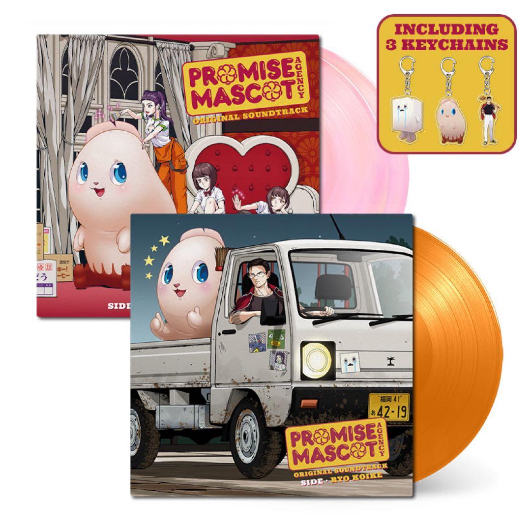 新品　プロミスマスコットエージェンシー　LPセット
