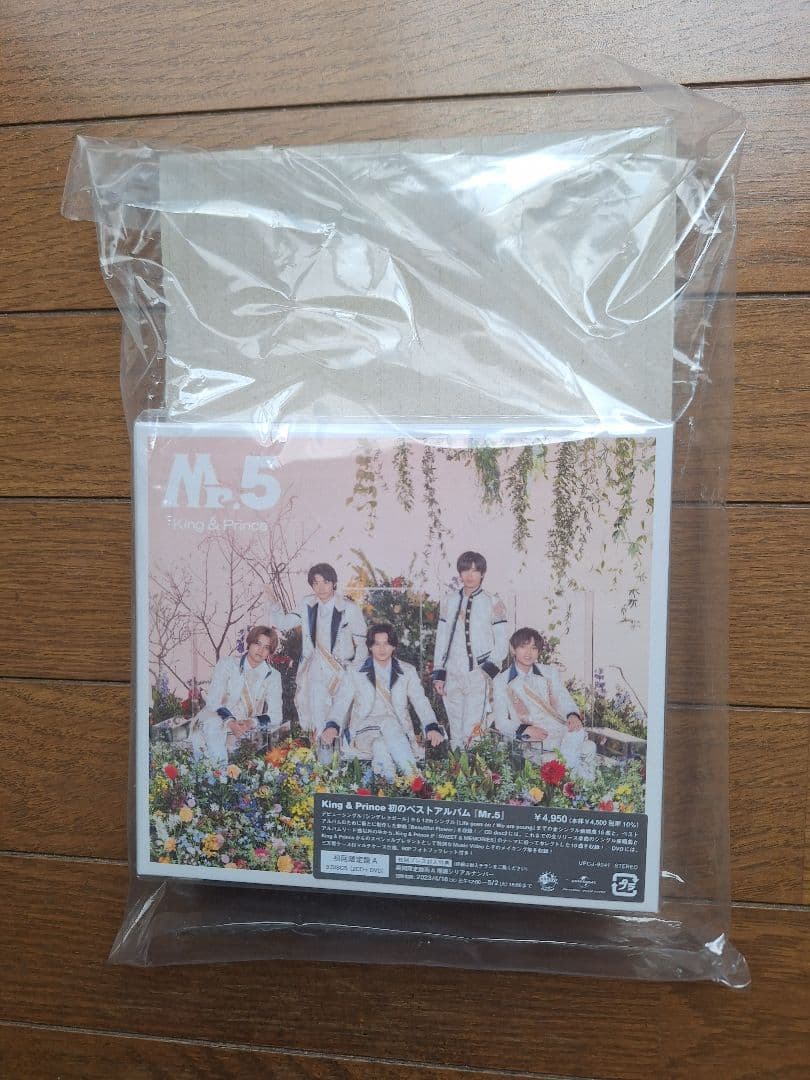 Mr.5 (初回限定盤A)(2枚組CD/DVD付)(特典:フォトカードA6付)