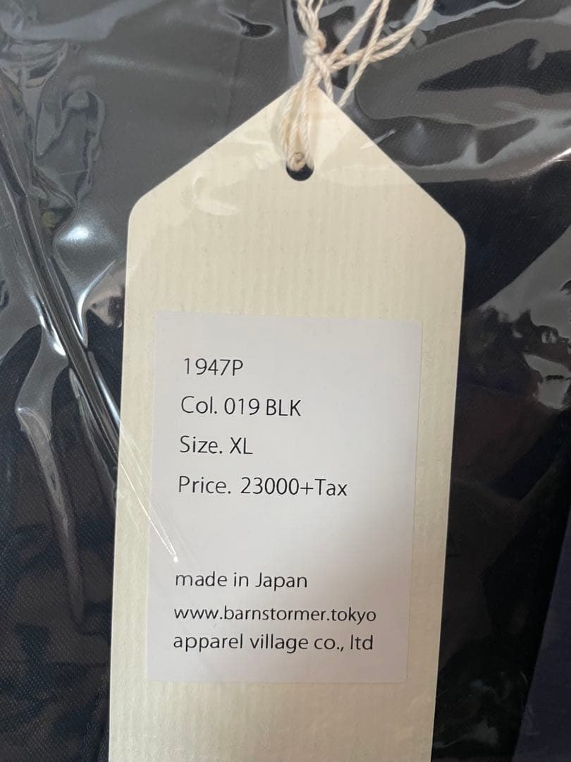 新品　1947P マッカーサーフロント　ブラック　XL