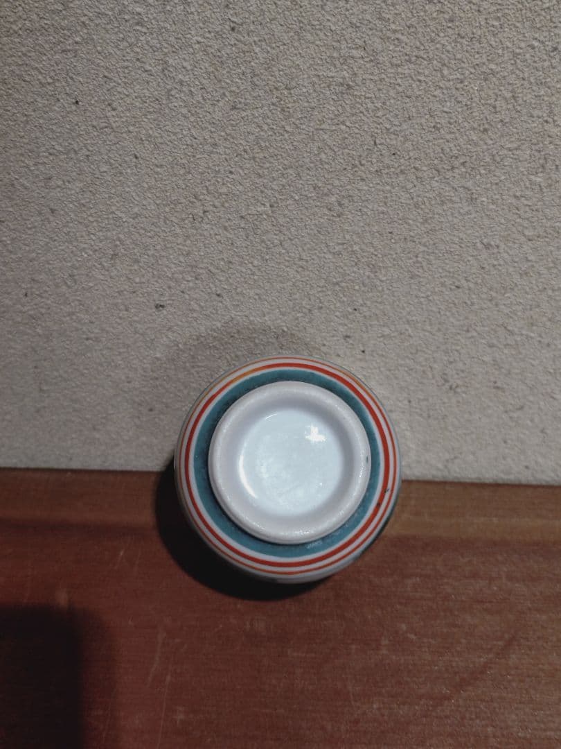 白洲正子さん愛用同手 市松紋 緑釉 猪口