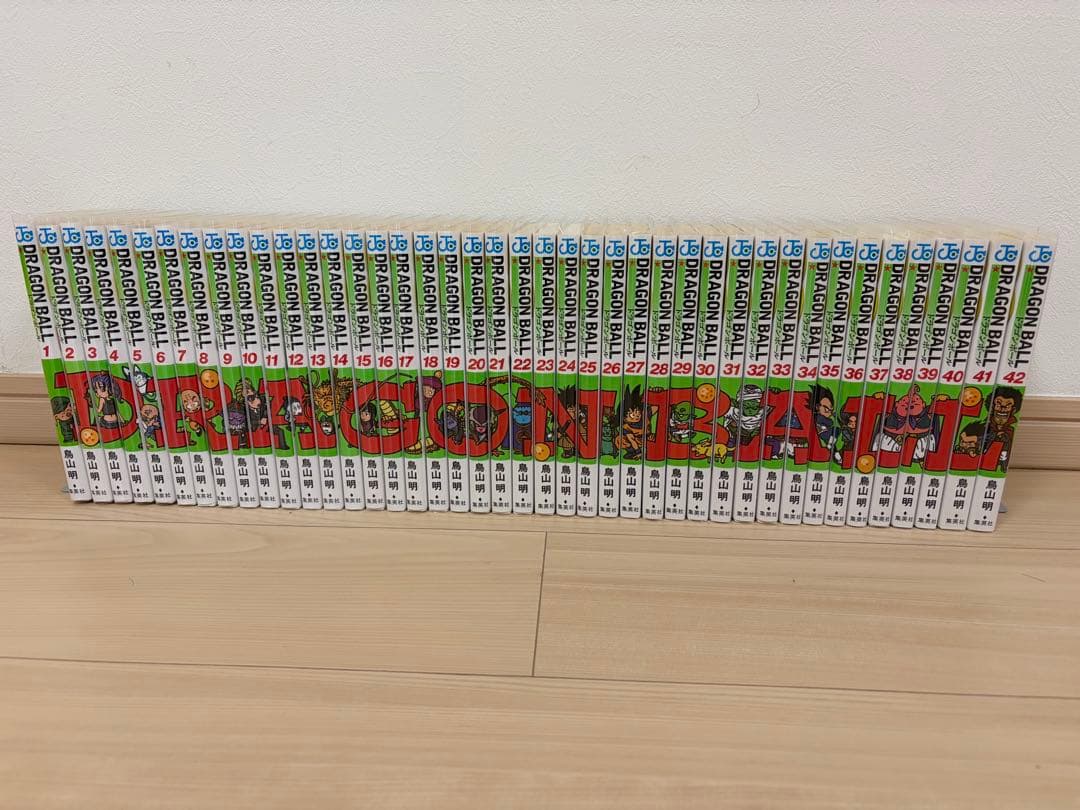 【全巻セット】ドラゴンボール 新装版 1〜42巻 鳥山明