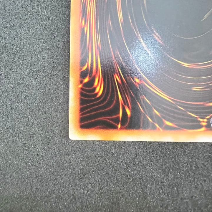 遊戯王 封印されしエクゾディア レリーフ