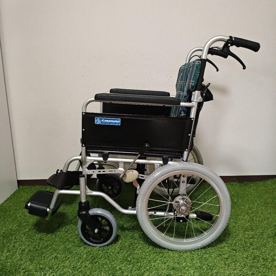 車椅子 カワムラサイクル 介助型 ビッグサイズ BMJ16-45SB-M