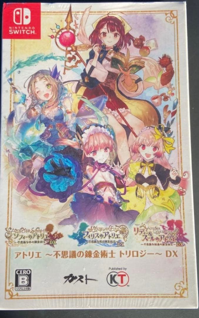 Switch アトリエ　不思議の錬金術師　トリロジーDX