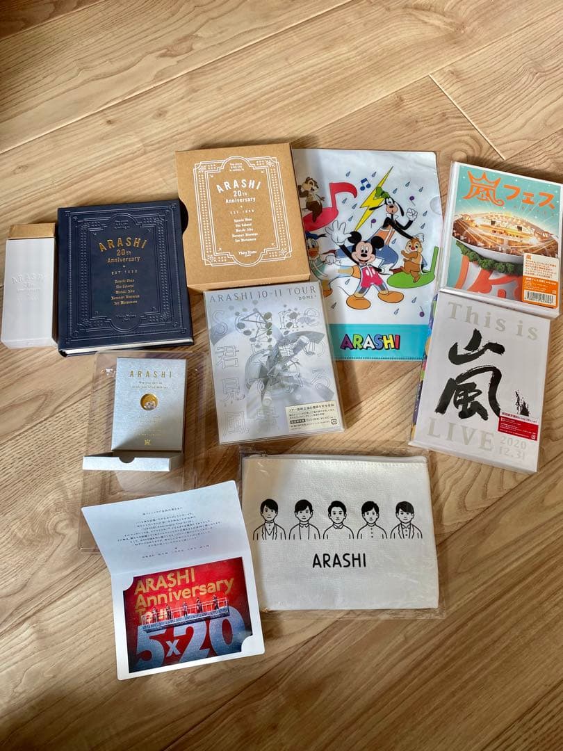 嵐　初回限定盤　DVD Blu-ray ファンクラブグッズ