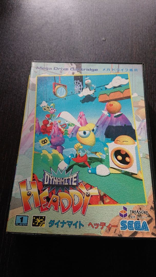 ダイナマイトヘッディー