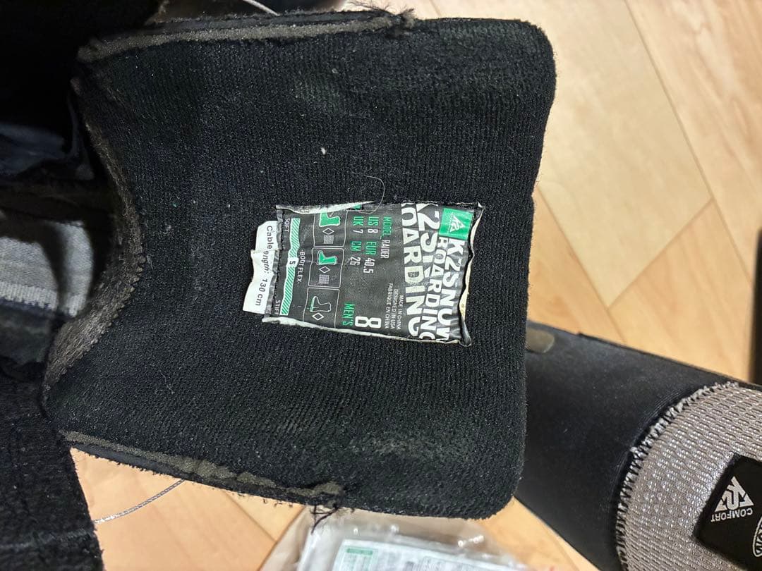 スノーボード　（板、ビンディング、ブーツ）3点セット