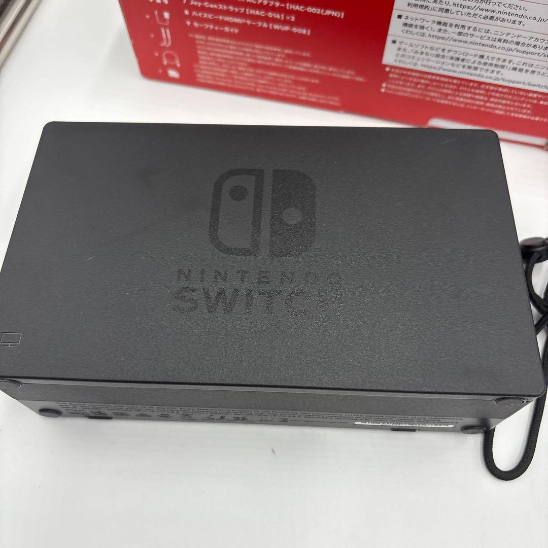 美品　Nintendo Switch HAC-001 ニンテンドースイッチ