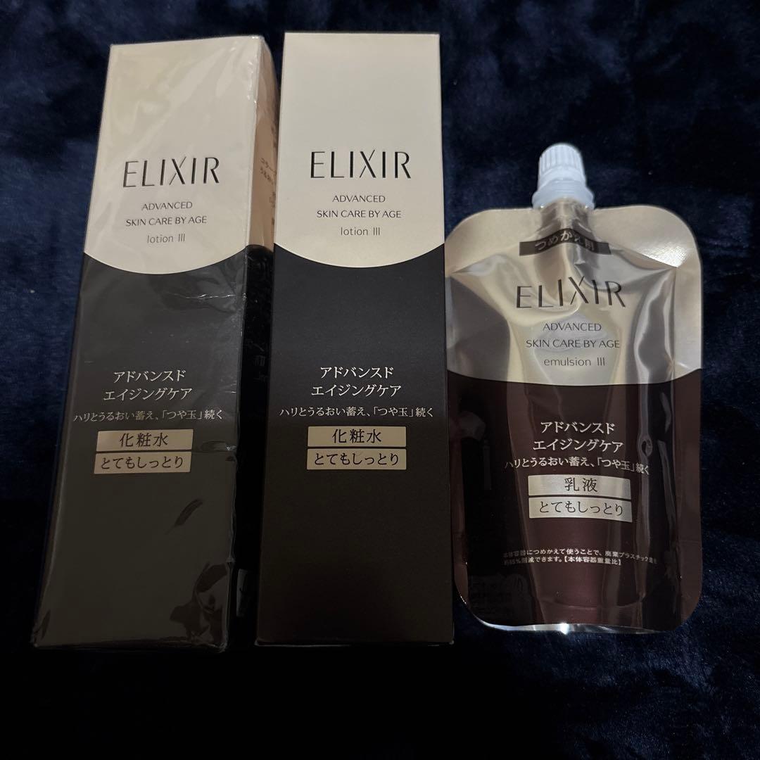 ELIXIR アドバンスド スキンケア エイジ セット