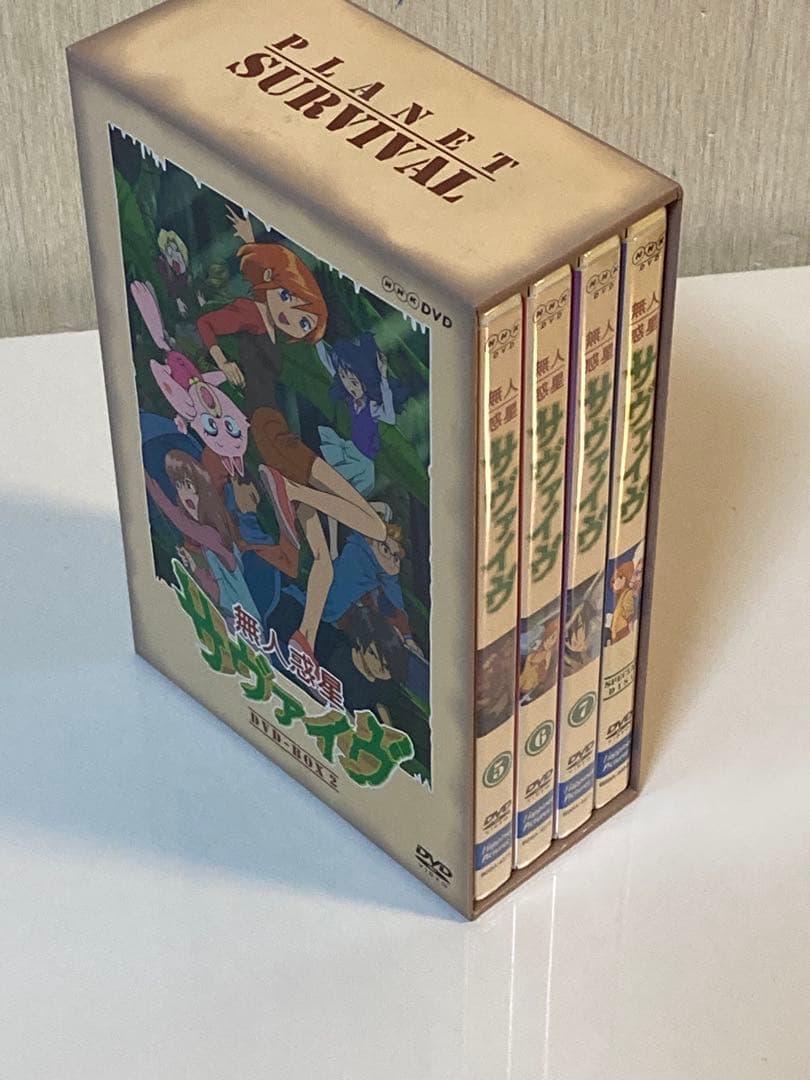 【希少】無人惑星サヴァイヴ DVD-BOX 2〈4枚組〉