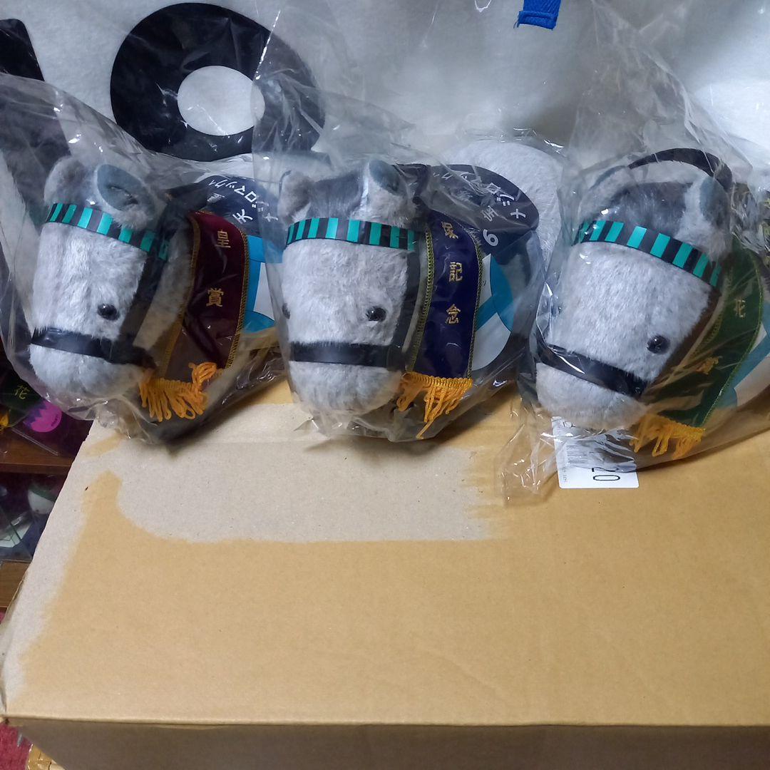 競馬ぬいぐるみ【メジロマックイーンSサイズ３頭セット】