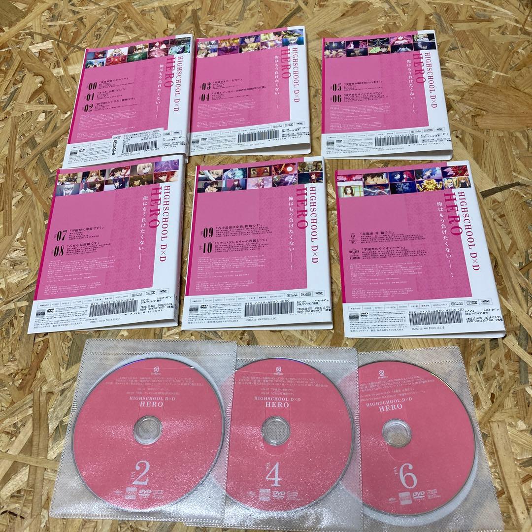 全24巻 ハイスクールD×D DVD 1期 2期 3期 4期