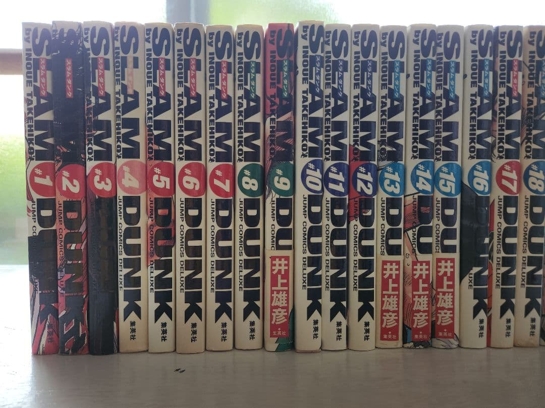 スラムダンク　SLAM DUNK　完全版　1~24巻　全巻セット　まとめ売り