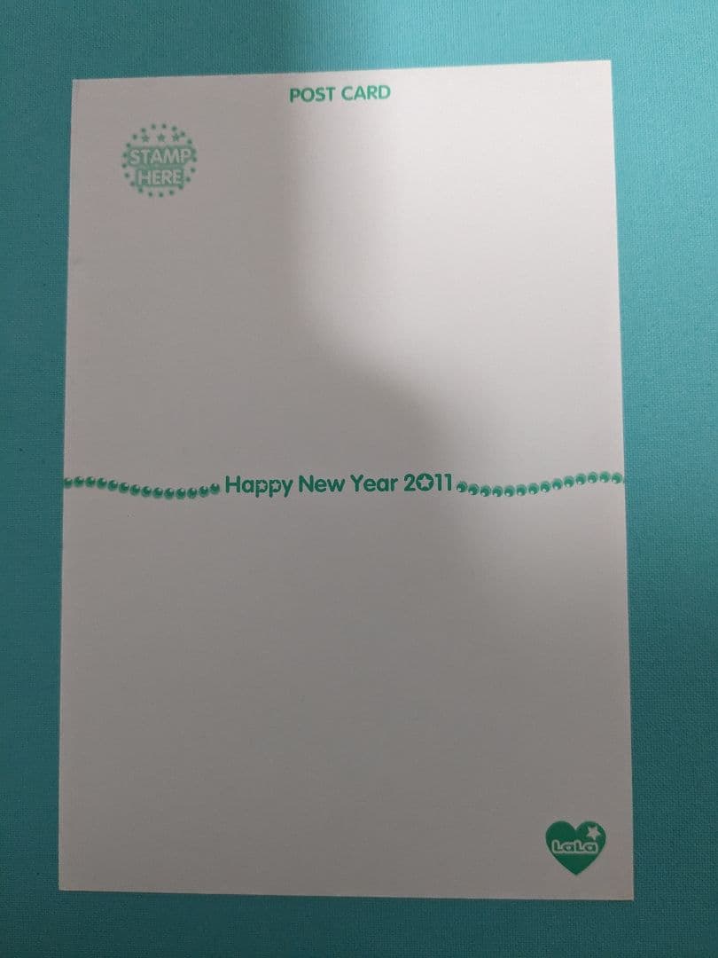 ちょっと江戸まで　津田雅美　2011年複製年賀状