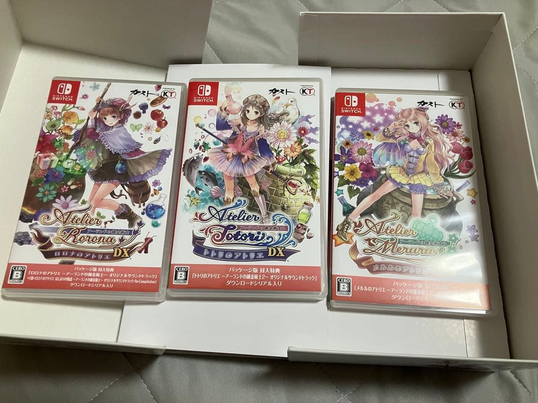 アトリエ アーランドの錬金術師1•2•3 DXプレミアムボックス Switch