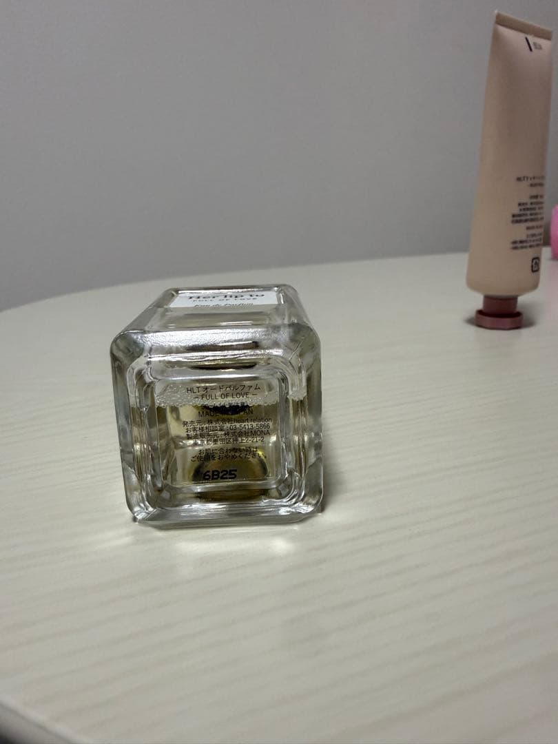 Her lip to 香水 ハンドクリーム 3点