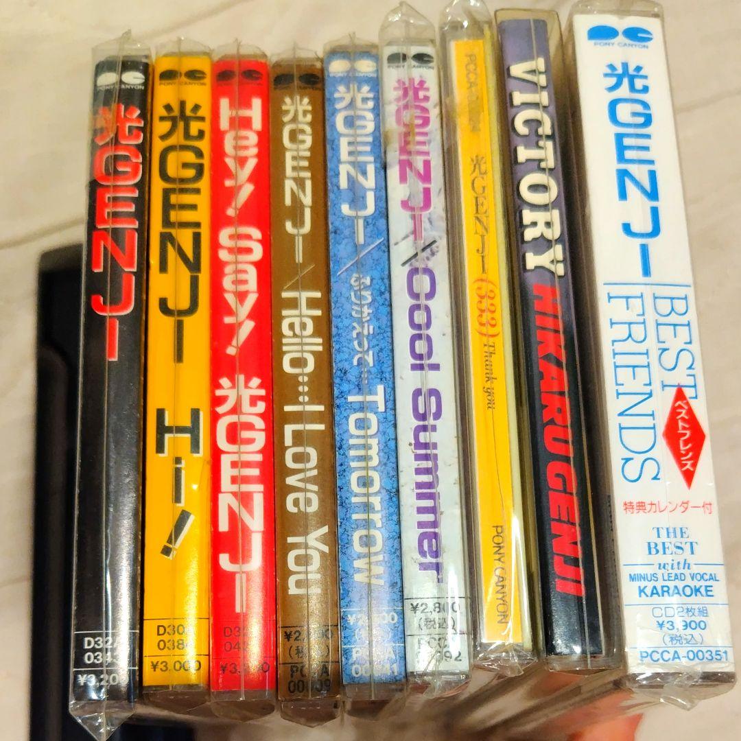 光GENJI CD 9枚セット Hi! BEST FRIENDS ベスト 初回