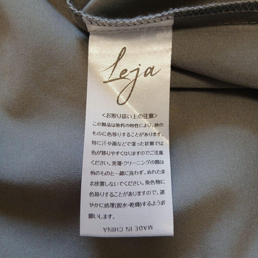 Leja シャーリング ボレロ レース ワンピース ドレス 結婚式 お呼ばれ