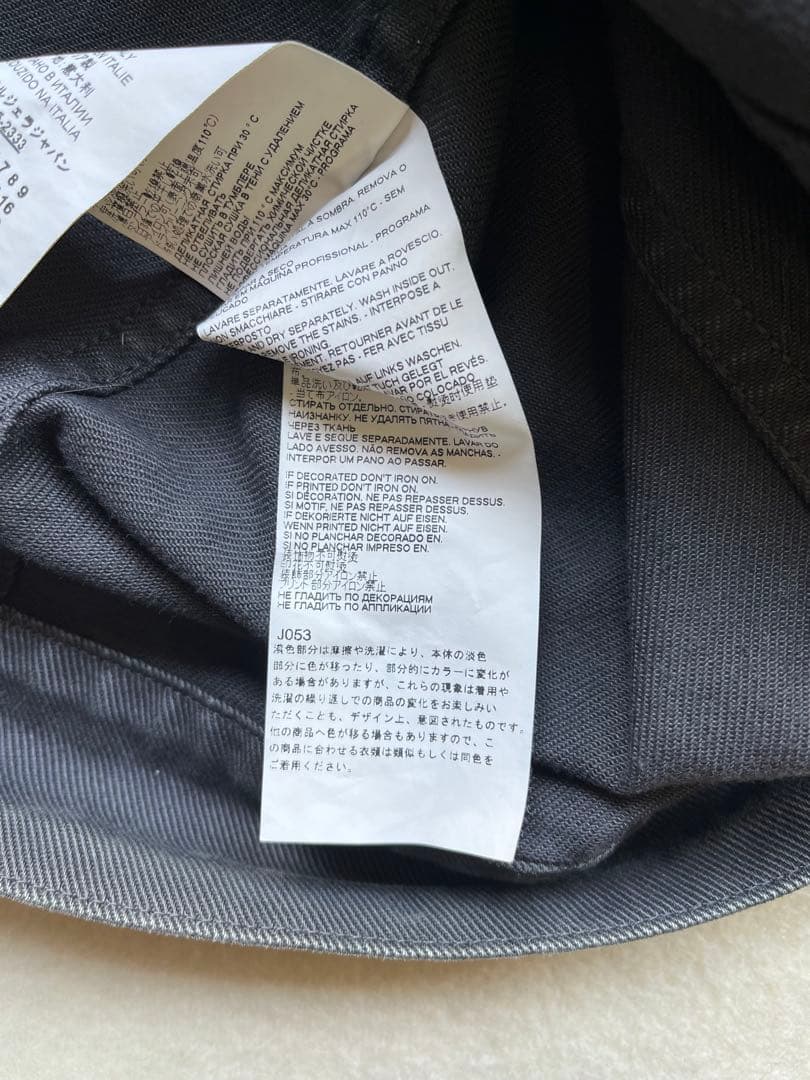 メゾンマルジェラ　ブラックデニムGジャン　サイズ46