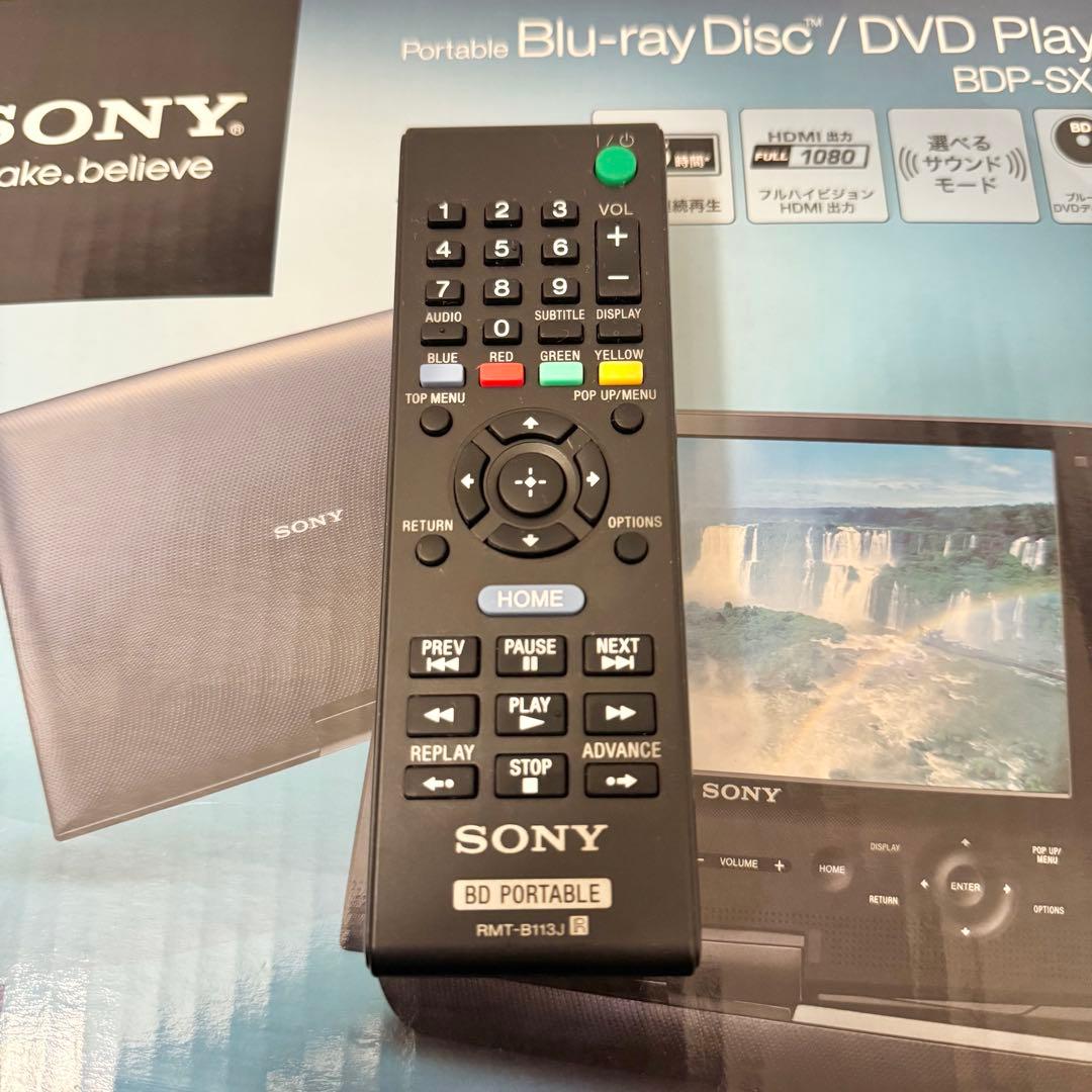 【廃盤品】SONY ポータブルブルーレイ/DVDプレーヤー BDP-SX910