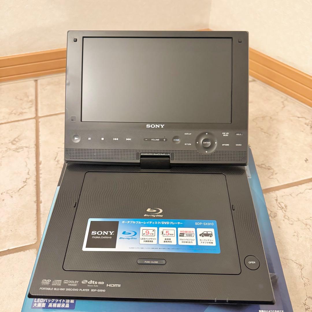 【廃盤品】SONY ポータブルブルーレイ/DVDプレーヤー BDP-SX910