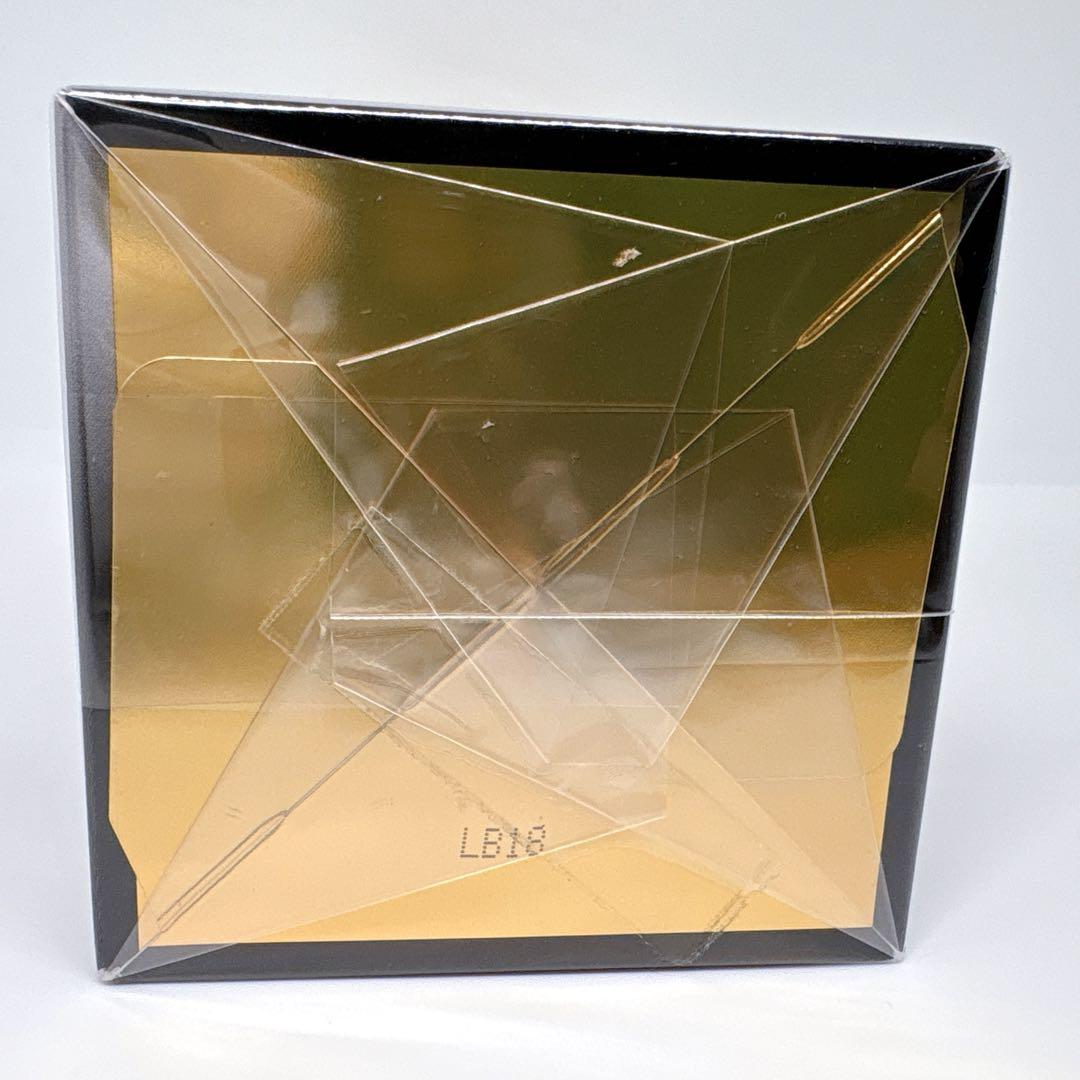 【未開封品】 真珠肌エクストラ パール美容クリーム 45g 2個セット