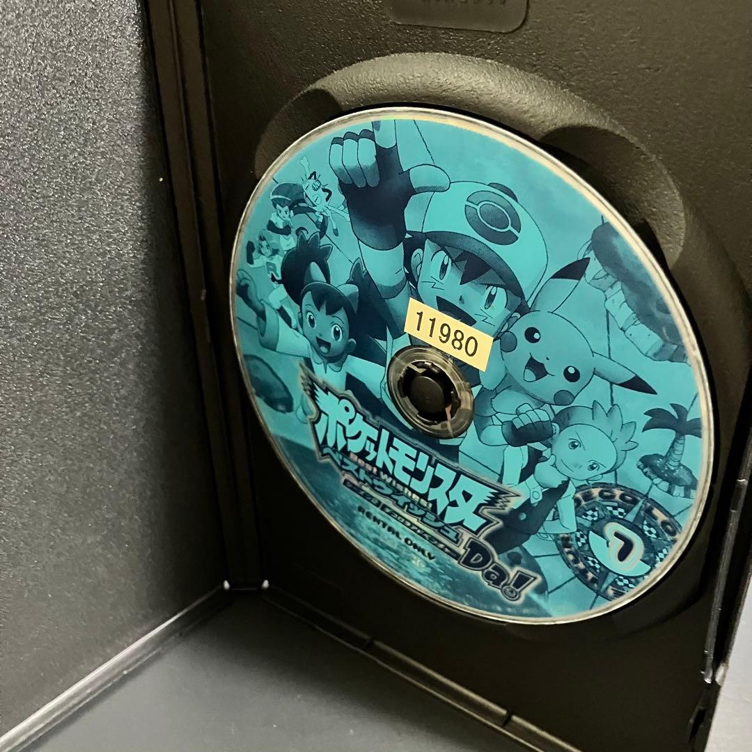 【新品ケース収納】 ポケットモンスター ベストウィッシュ 全49巻 DVD